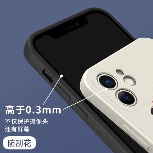京悠雨教员手机壳适用苹果15华为mate60iPhone16Promax小米14语录vivoOPPO丢掉幻想准备斗争为人民服务 ZHK9764教员-古董白 iPhone16plus