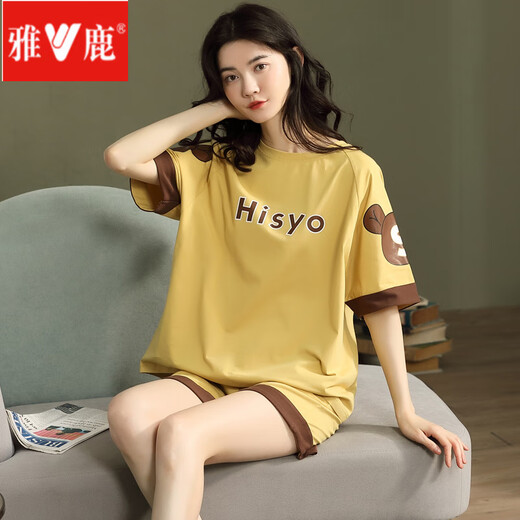 Yalu Pyjamas für Frauen im Sommer Sport Sport Cute Corean Student Kurzärmelige, dünne, lose zweiköpfige Anzug Frühlings- und Herbst-Hauskleidung können draußen getragen werden. Off-White GXT66636 Color L (Empfohlen 95-115jin [Jin ist 0,5 kg]))