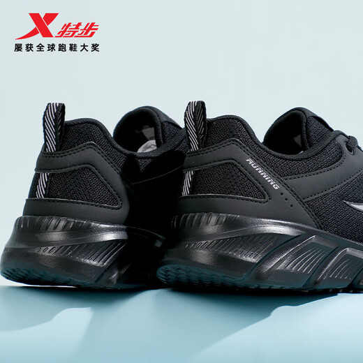XTEP (XTEP) XTEP Frauenschuhe Laufschuhe Frauen 2025 Sommer Mesh atmungsaktiv