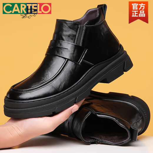 卡帝乐鳄鱼（CARTELO）高帮皮鞋男冬季加绒保暖加厚大头棉鞋男士英伦风商务切尔西皮靴子 9922黑色低帮系带 38