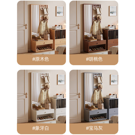 鹏能实木穿衣镜挂衣架换鞋凳一体家用门口衣帽架落地卧室置物架带镜子 原木色#不带穿衣镜 80cm*35cm*180cm