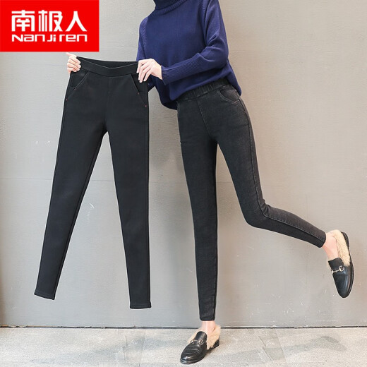 Nanjiren Leggings Women's Thin Style 2022 Summer Season New Outerwear High Waist Slimming Small Foot Pencil Pants Pure Black (Regular velvet-free summer style) XL (recommended 115-125 Jin [Jin equals 0.5 kg])