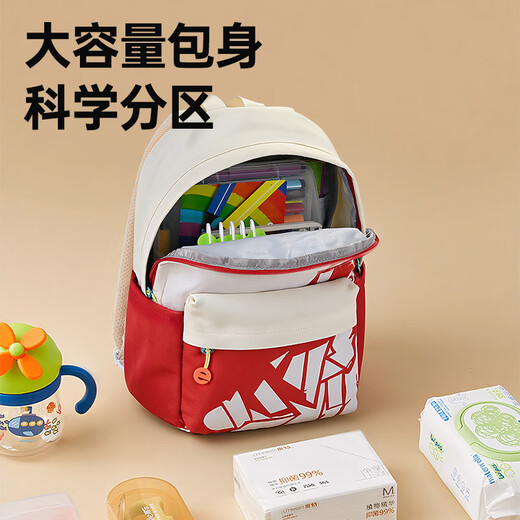 Edison Kindergarten Schoolbag Clase de preescolar Estudiantes de la escuela primaria Tour de estudio al aire libre Sutida para adultos Pequeña mochila negra y roja [modelo general/se puede colocar en el libro de texto A4]
