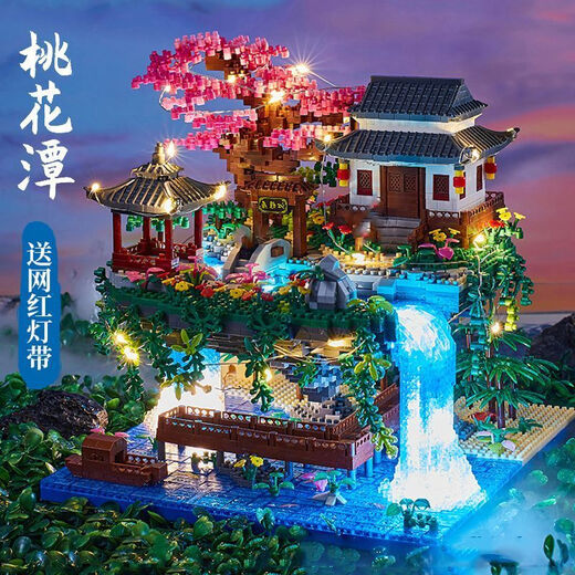 LEGO Girl Building Blocks Taohuatan Micro-körnig mit hoher Difficultion Großer Versammlungsspielzeug-Geburtstagsgeschenke Super-Langgrün-Wand [15932] Geschenk: Licht + Hammer + Lifter + Pinzetten