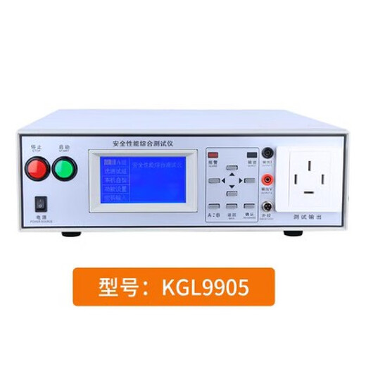 利氏安规综合仪安全性能综合仪耐压接地功率泄漏绝缘启动 KGL8804 KGL9905(五合一)