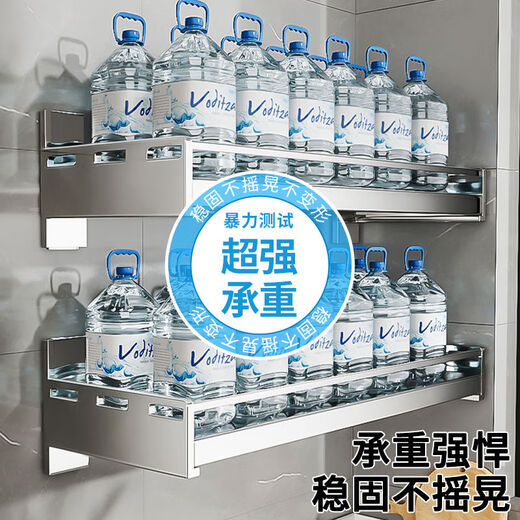 Stainless steel kitchen seasonings storage rack wall hanging multi-functional oil, salt, sauce, vinegar seasoning bottle, jar, chopstick storage box, hole-free, double-use stainless steel 3880cm