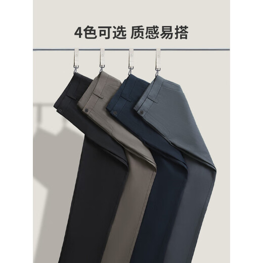 金利来（Goldlion）夏季男士休闲裤免烫防皱长裤 C款锥形无免烫-黑色99-EPCEG9930 33 175/84A