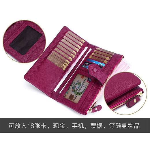 热门新款长款钱包女士头层韩国牛皮时尚手拿包多卡位拉链女钱夹潮 红色