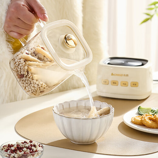 Chigo health pot mini flower tea brewing teapot all-glass office health kettle for one person kettle kettle stew pot all-in-one small fully automatic constant temperature pot tea maker electric stew cup square 0.8L (thickened glass pot) + smart base