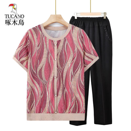 Camiseta de manga corta y anciana de carpinguía de carpinguía con traje de seda de seda de hielo de gran tamaño de gran tamaño de edad.