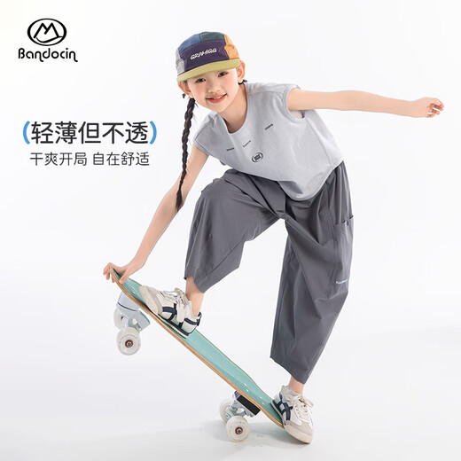 半度闲女童运动背心套装夏装25新款儿童夏季两件套 天空蓝/岩石灰  150