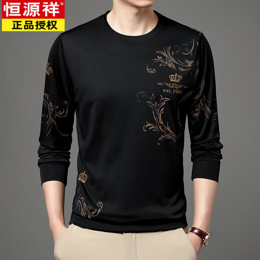Hengyuanxiang (Hyx) mittlerer und junger Sommereis-Eisseice Long-Sleleved T-Shirt Dünner runder Hals 2025 Neuer Männer mit mittleren Alters Basishemd T-Shirt Trend B6627 Shangqing M 165/105/48100-120jin [Jin gleich 0,5 kg]