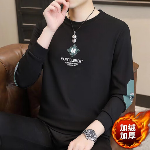 Sweat-shirt masculin de Lilang plus en velours épaissis et hiver t-shirt à manches longues pour la chemise de base polyvalente de l'âge moyen et les jeunes de la tendance des vêtements pour hommes du caramel xq9905-1