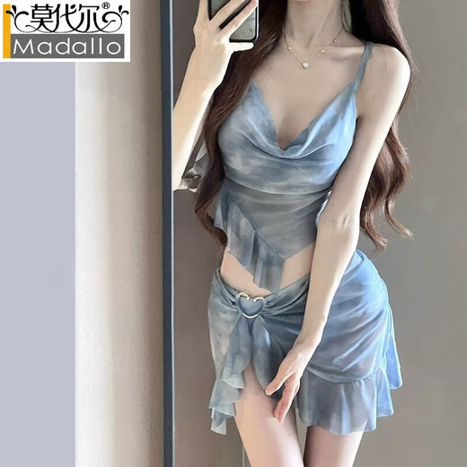 Modal Bikini Badeanzug Frauen 2025 Drei-teilige Folie weiblicher konservativer Meeresurlaub Nische Hot Spring Swimsuit Wasser 9882 Blau [Hongkong Konkubine] M [Vorschlag 85-95jin [Jin gleich 0,5 kg]]]