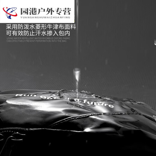 Arm bag sports mobile phone arm strap running arm bag outdoor sports arm bag wrist bag waterproof green