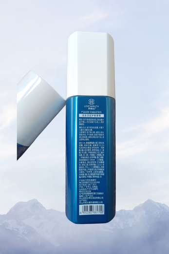 Levis genuine original blue crown elastin dynamic styling spring elastin shaping moisturizing repair curling lotion anti-static