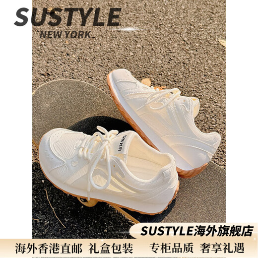 Sustyle Luxury Chaussures féminines 2025 Été Nouvelle chaussures blanches à semelles épaisses respirantes chaussures de femme chaussures en mesh chaussures de formation sportive 9905-3 beige 35