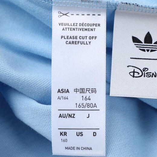 阿迪达斯 （adidas）Originals三叶草2025年男大童JK 101 TEE T恤 KG6628 均码 164