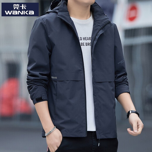 Guanka hooded jacket jacket men's spring and autumn style windproof waterproof casual imitation charge autumn clothes loose men's jacket 2629 dark gray 11XL m95-110Jin [Jin equals 0.5 kg]