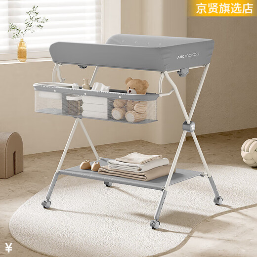 
ABCMOKOO Diaper Table Baby Care Table Massage and Touch Multi-function Foldable Storage Newborn Baby Diaper Table MoS Ke Plat Green [Se-SE Basic Style] No-Position