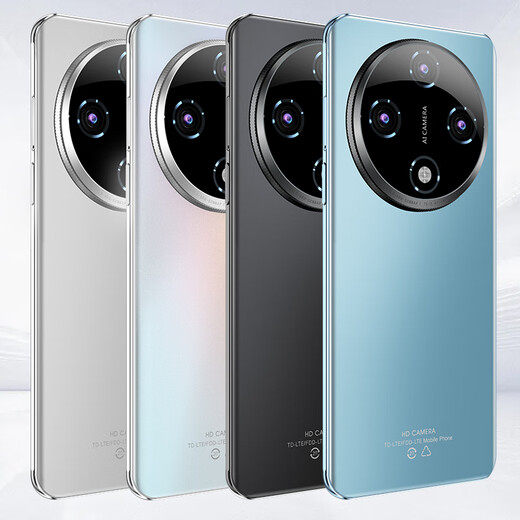 HUERIAI new mobile phone 2025 new model launched, ten-core Dimensity 9400 processor, 1TB memory, full Netcom, 5G large battery, long battery life, fast charge, camera, game, student and elderly phone, blue flagship version, enhanced version 16G+1TB