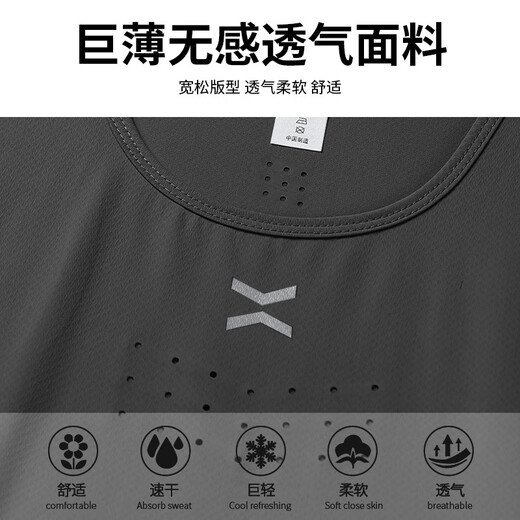 艾伦伯顿新款跑步背心男速干专业马拉松窄肩上衣夏季健身无袖运动t恤衣服 基础黑【速干 透气 排汗】 L 【130-145斤】