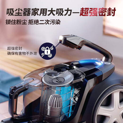吸尘器家用大吸力大功率有线吸地毯静音螨除狗毛8632智能健康 FC9735/官方标配+滤网+滤棉【自带除螨刷】遥