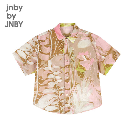 Jnby by JNBY Jiangnan Buyi children's clothing cotton poplin short-sleeved shirt H-type loose printed summer boys and girls 1P4211530 690/miscellaneous pink random pattern 160 cm