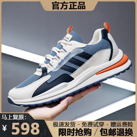 耐克克（商场同款）耐克克（商场同款）品牌断码男鞋2025春夏季透 ad6628黑色皮面 40