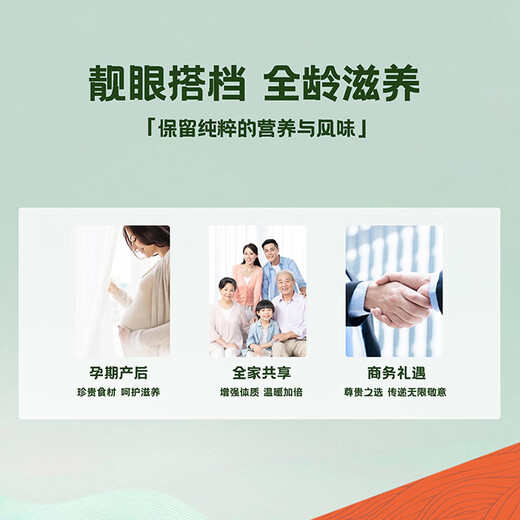 Nanjing Tongrentang Dragon Boat Festival Zongzi cadeau Boîte Bowl's Bowl Zongzi Instant Food Boad Boad Dragon Boat Festival Cadeau Nutritional Supplations Cadeaux Cadeaux Cadeaux Cadeaux Cadeaux Cadeaux Cadeaux Caders Cadeaux Cadeaux Cadeaux Cadeaux Cadeaux