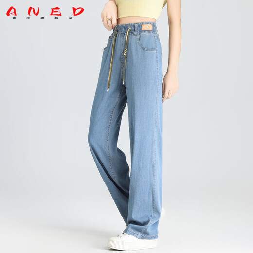 ANED Tennis Elastic Waist Straight Jeans Women's 2025 Summer New Loose and Slim Small Ice Silk Wide Legs Light Blue-Nine-Points [9755] 26 1 ft 9 Recommended 80-90Jin [Jin equals 0.5 kg]