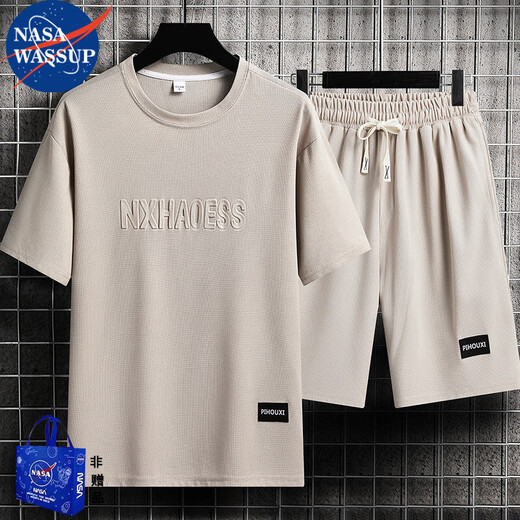 Nasawassup men's summer suit youth short-sleeved T-shirt thin ice silk two-piece casual sportswear five-point shorts suit-TZ829 khaki top + pants M recommended 90-110Jin Jin equals 0.5 kg