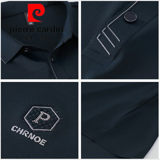 Pierre cardin (pierre cardin) middle-aged men's dad summer suit ice silk short-sleeved T-shirt middle-aged men's casual sportswear men's summer 3527 Haqing [short sleeves + trousers] L _(-120Jin [Jin equals about 0.5 kg])