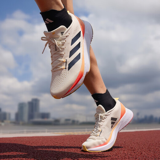 Adidas Casual Chores Chaussures pour hommes Chaussures pour femmes Printemps et automne Nouvelles chaussures de sport adizero sl Shoes de course à amortisseur HQ1349 IG3336 Rose clair / orange rouge / noir 36