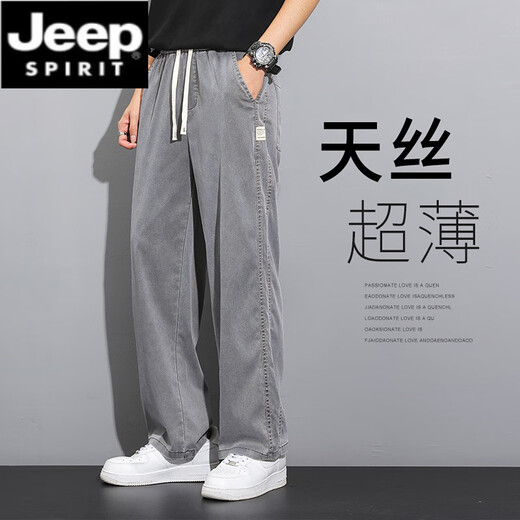 JEEP SPIRIT天丝牛仔裤男款2025新款夏季薄款潮牌直筒宽松冰丝阔腿休闲长裤子 1048灰色 升级版天丝夏款 M 建议90-115斤