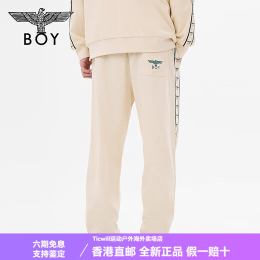 BOY LONDON男女同款长裤logo印花学院风卡其色阔腿裤N15053 卡其色 XS