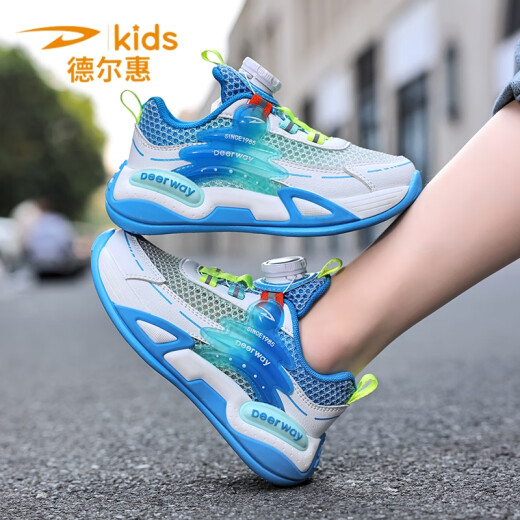 
Delhui Children's Sports Shoes 2025 Summer Single Net Breathable Rotary Buckle Children's Shoes for Boys and Girls Light Running Shoes for Children's Shoes Sky Blue 9929 [Summer Single Net] Size 33 [Shoe Length 21.0cm]