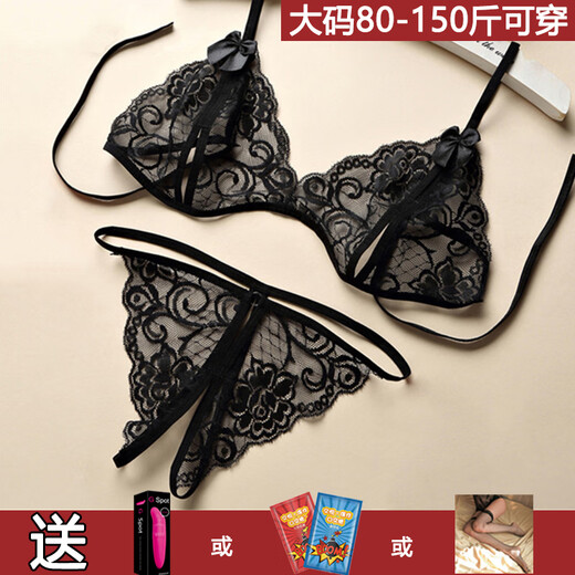 久爱低腰三角内裤女丁字裤学生小内内少女带珍珠蕾丝大码勒阴情调 黑色套装+1391红色肚兜 80-120斤【保密发货】