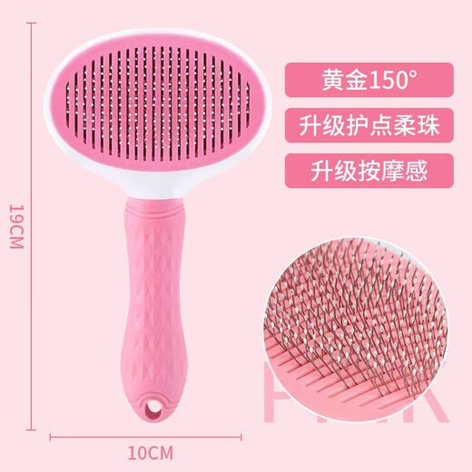 Pet cat comb to remove floating hair, needle comb to remove fleas, comb brush, cat artifact, dog cleaning comb for cat hair, pet powder + nail clipper + nail file + pet wipes, pet hair removal needle comb