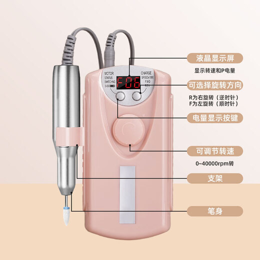 NHGAD美甲吸尘器超强吸力静音蓄电专业大吸力打磨卸指甲美甲店专用工具