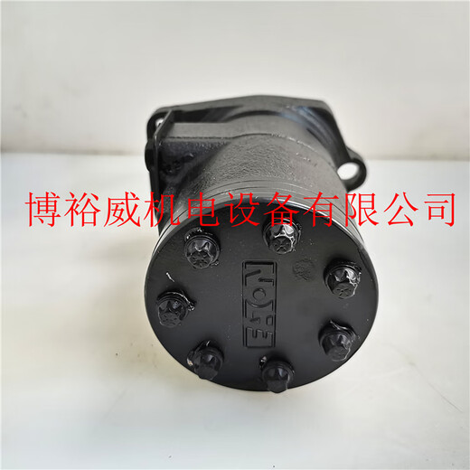 
Eaton ETN char-Lynn hydraulic motor 101-3634-1087-1032-3892-009 Imported