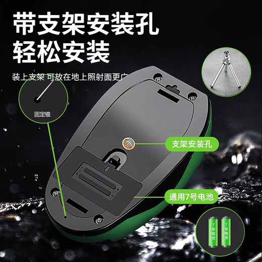 Bohuida laser level 90-degree ground line meter ink fountain outdoor strong light magnetic right-angle infrared portable high-precision level