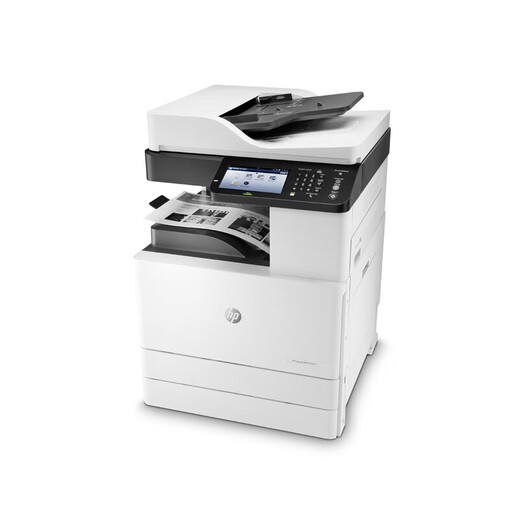 HPM72625DN/724 Serie A3 A3 Schwarzweiß-Laserdrucker Multifunktions-Büro-Kopie und Scan-All-in-One