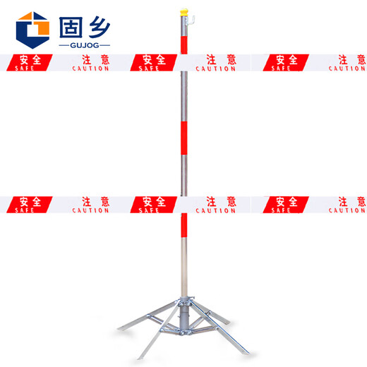 Guxiang safety fence bracket, umbrella fence bracket, fence pole warning belt support, electric isolation fence bracket, warning belt bracket, 1.2 meters high