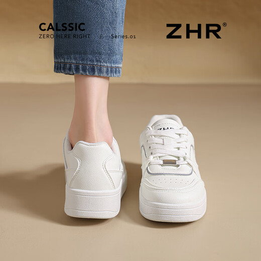 Zhr einfache weiße Schuhe Frauenbrettschuhe Dicke alleinige Freizeitschuhe für Frauen vielseitige Wassersplashing und nicht rutschfeste Kleidung-resistente Frauenschuhe weiß 37