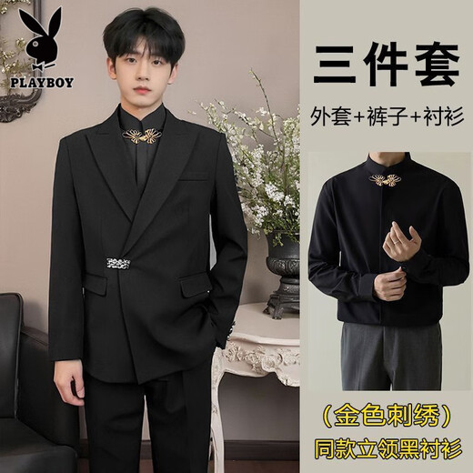 Playboy (PLAYBOY) star's same style new Chinese suit men's loose suit engagement groom wedding suit suit Tang suit Chinese tunic suit black suit + white shirt + black trousers 2XL collection store fast delivery