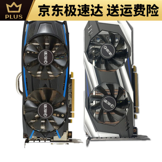 GTX1060 3G 5G6G/1660S/RTX2060/2070/3060Ti 2080S拆机显卡 影驰 GTX1050TI 4G大将