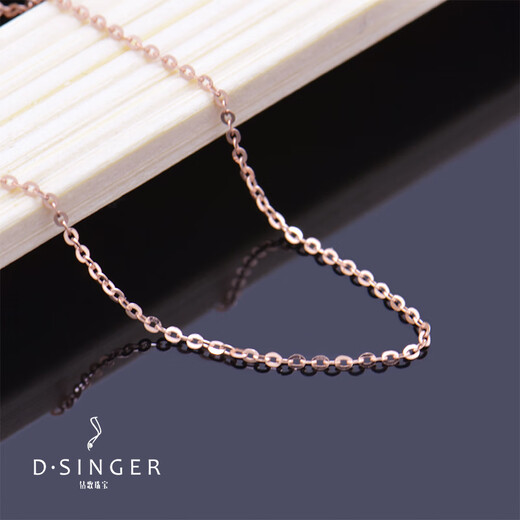 Only double jewelry 18k gold necklace 18K gold rose gold platinum color gold O-shaped chain fashion clavicle chain for women 18K rose gold 40-45cm three-turn adjustment 1.18g