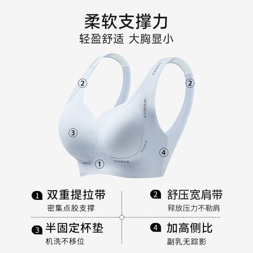 Urban beauty's red underwear for women's birth year, big breasts, small push-up, anti-sagging, anti-expansion, festive wedding, no steel ring bra