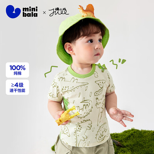 Mini Bala boys short-sleeved T-shirt summer children's style non-sweat-friendly top pure cotton quick-drying
